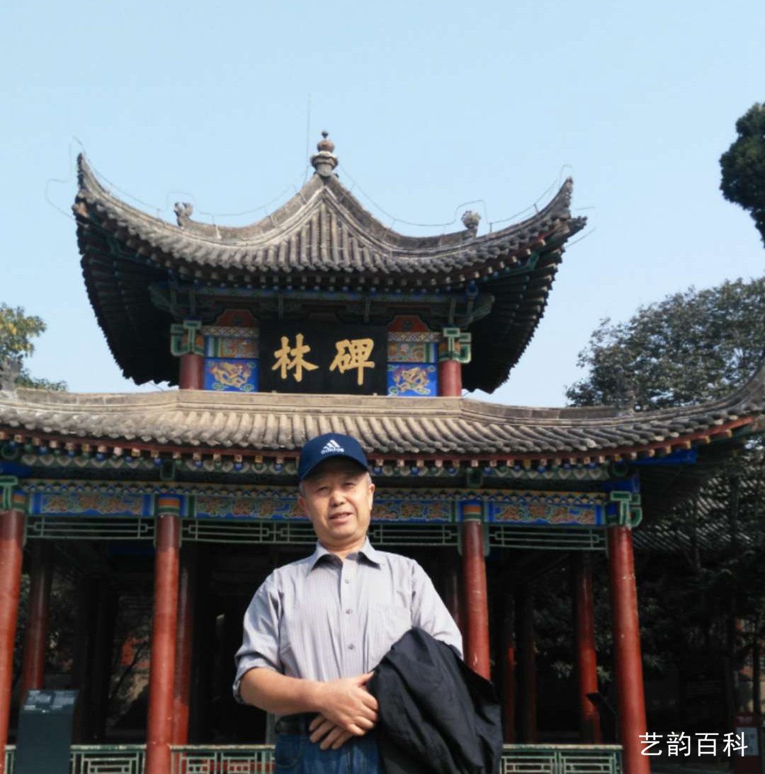 当代著名书法家张晓峰