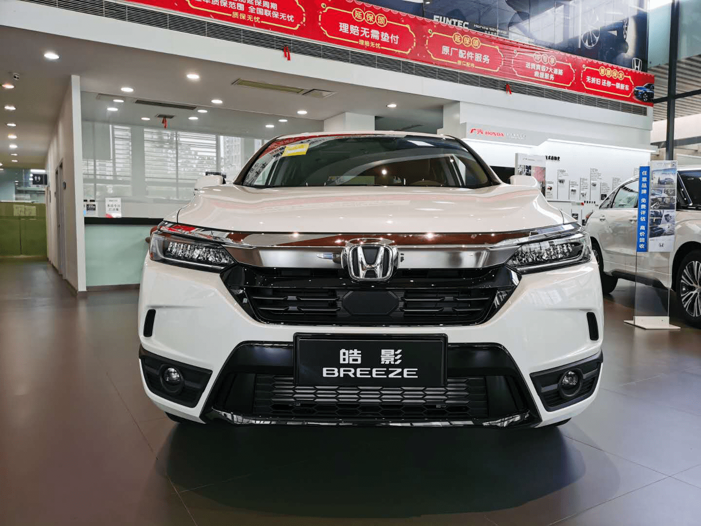 累计销量超10万进店探寻广汽本田皓影热销秘诀