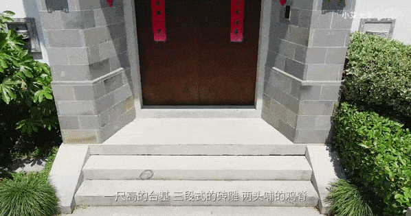 16亿中式豪宅火了庭院胜园林300w网友豪横发言秒杀一众豪宅