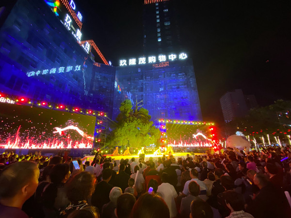 驻马店玖隆茂双节庆典暨中原银行与玖隆茂战略合作庆典晚会隆重举行