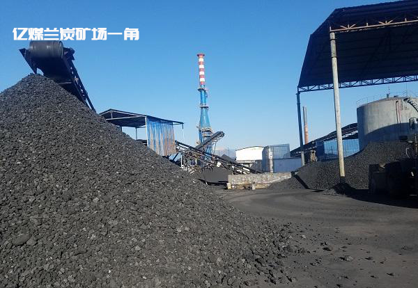 国家方面是如何看待清洁能源的主力军---兰炭?-搜狐大视野-搜狐新闻