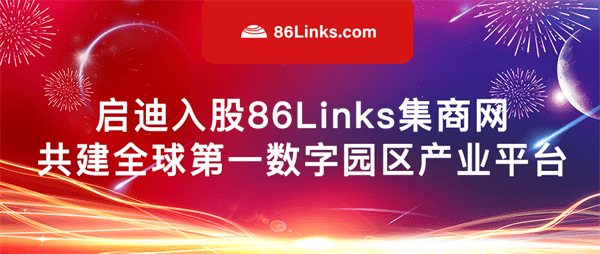 手机号接码平台86 手机号接码平台86