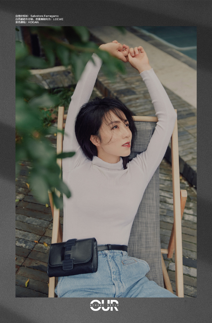 女士街拍 秋高气爽 主题 孙莉的街拍look