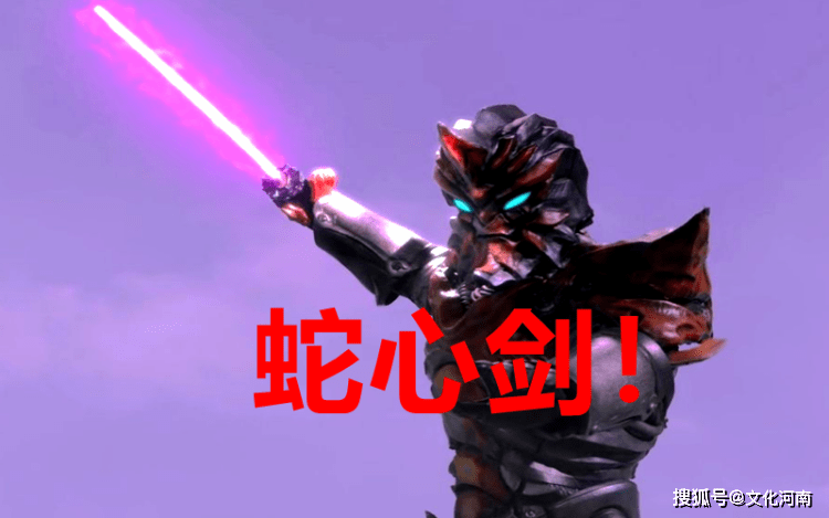 原创奥特曼赛罗喜欢战斗伽古拉喜欢玩还有一个奥特曼喜欢旅游