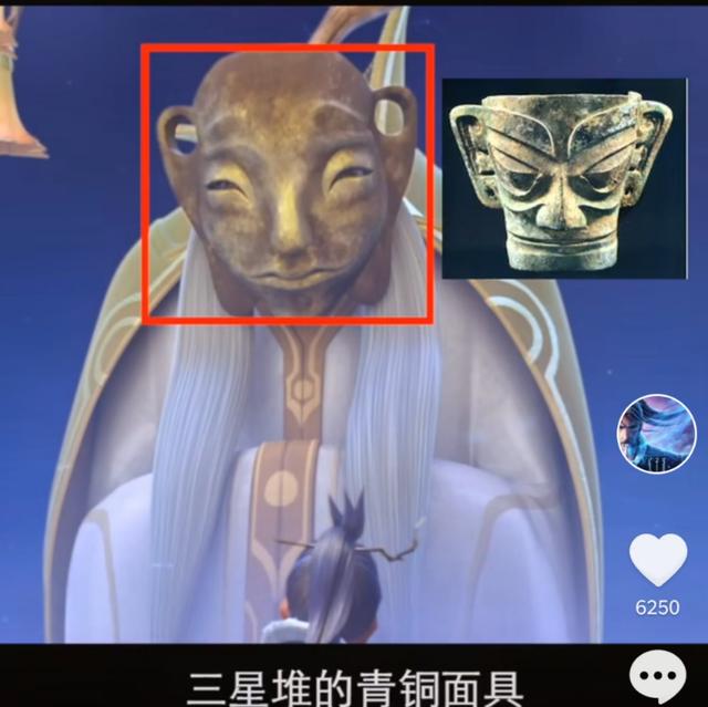 2天画好一帧8倍镜深挖姜子牙7大看点这些细节你都忽略了