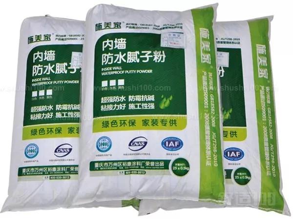 哪一种牌子的内墙腻子粉好用?_手机搜狐网