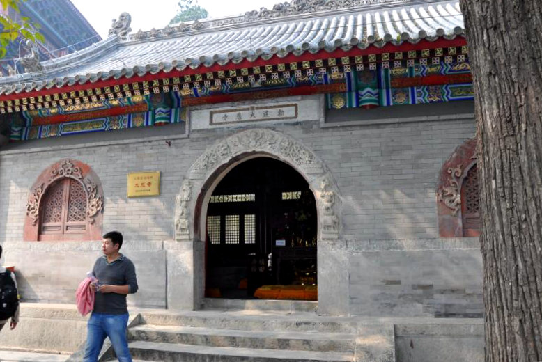 北京西山八大處,這一處的寺廟最為宏大,現在還在擴建修繕