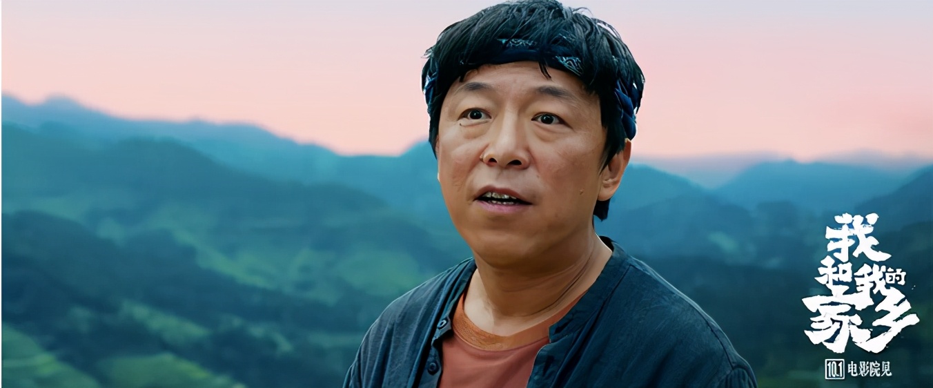 原创沈腾葛优超搞笑邓超是败笔我和我的家乡如何讨巧讴歌