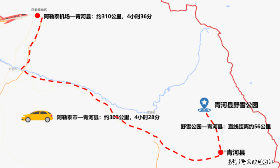 青河县房产网：洞悉市场动态，助力置业梦想