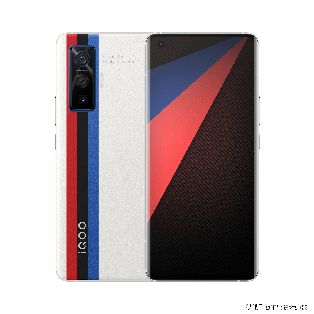 vivo手机iqoo5 pro这款手机的大体参数