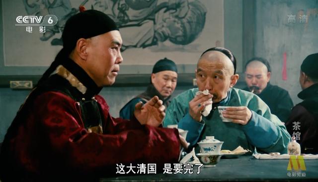 电影茶馆故事比话剧更有味道老舍夫人现场监工