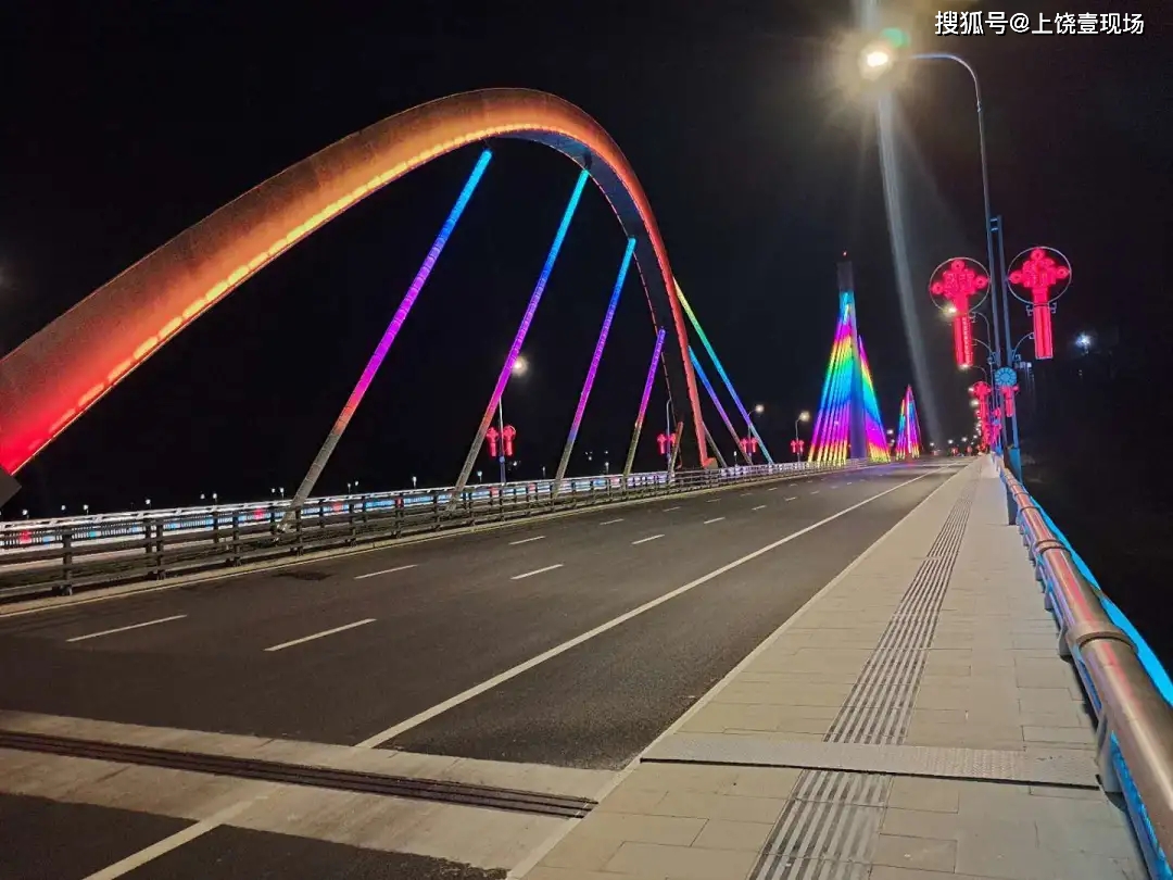 弋阳白马大桥正式建成通车