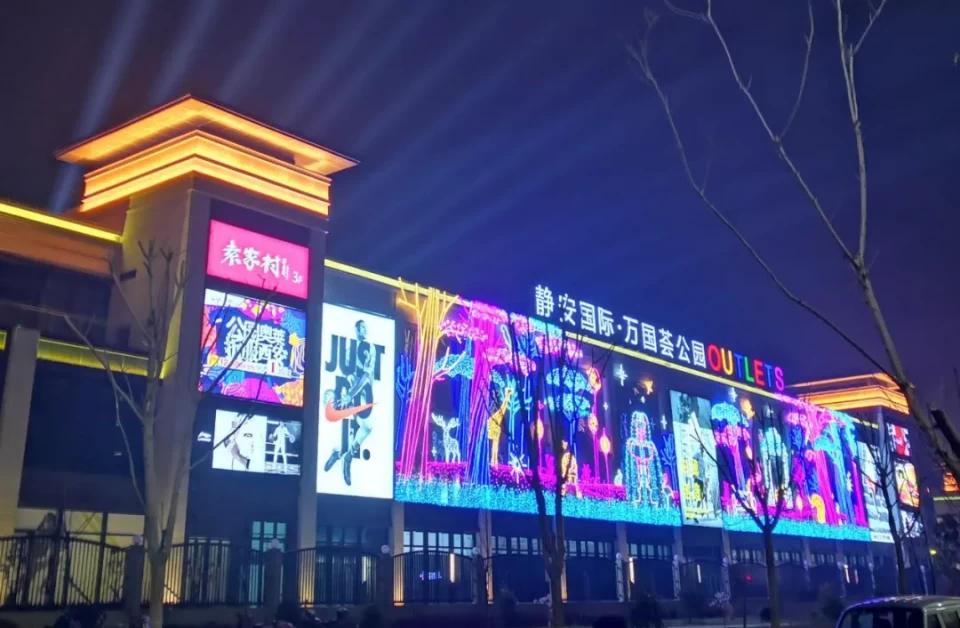 元购物券心水好物有折扣让你嗨购不停歇品质生活,约"惠"原点这个假期