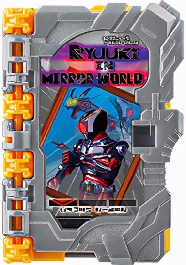 假面骑士saber:平成旧十年假面骑士奇幻驾驭书来袭