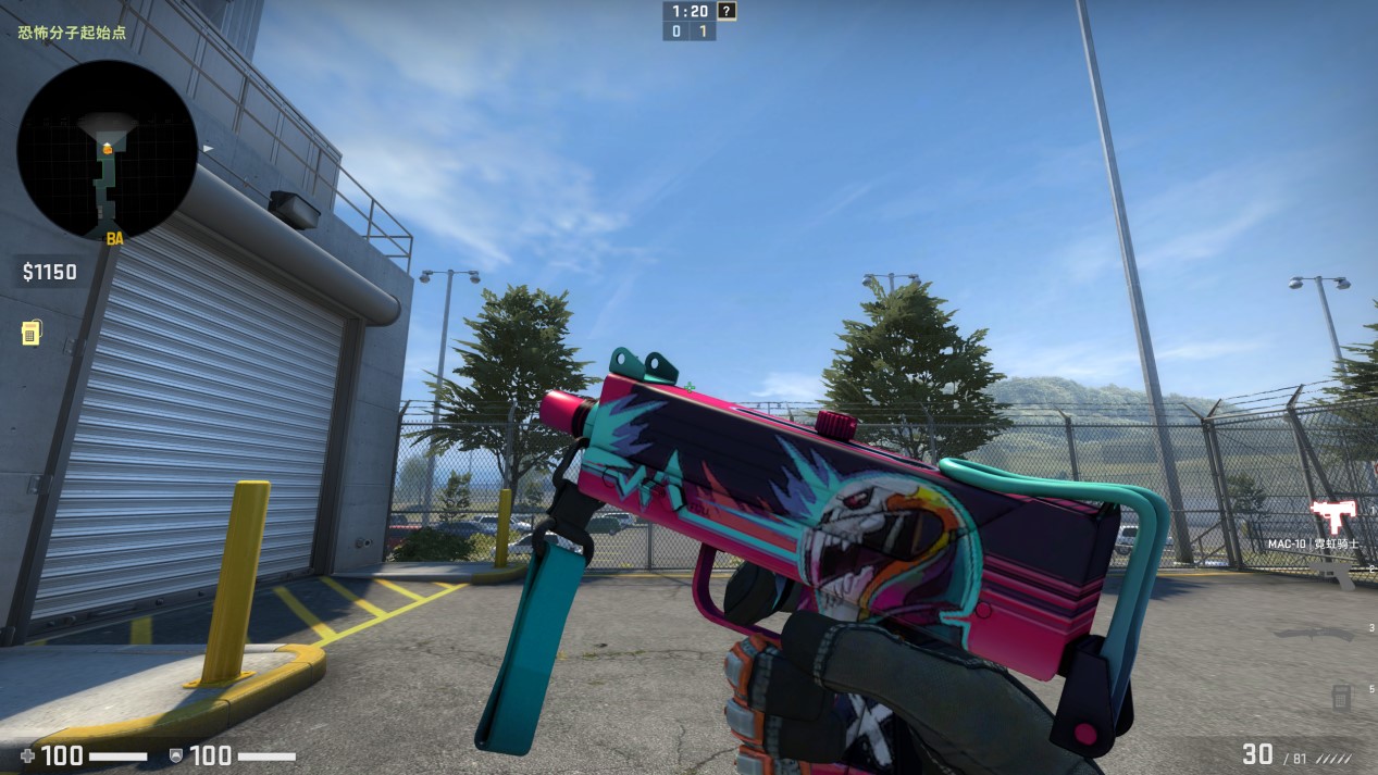 csgo皮肤彩蛋第9期三款吹风机谁最强这彩蛋给出了结果