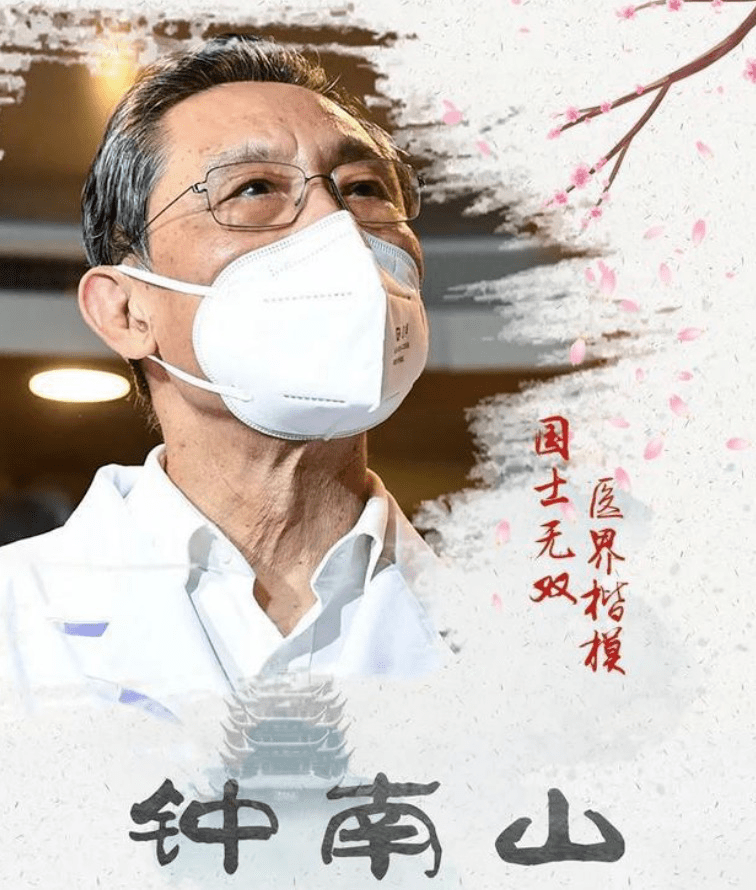 原创博纳中国医生国庆正式开拍预测20亿2021一百周年献礼