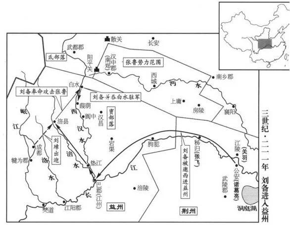 四川由哪四个川组成,它们对四川发展有什么作用