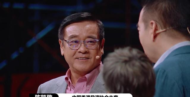 《演员请就位》尔冬升点评真狠,比李诚儒还狠!