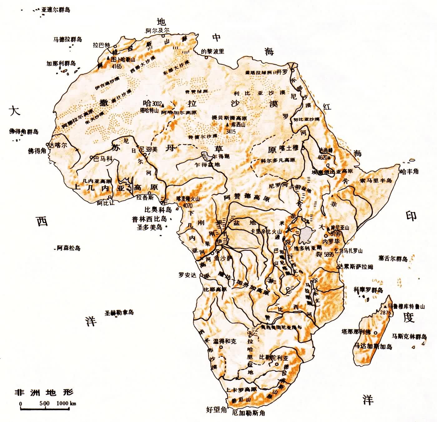 非洲主要地形分布图图片