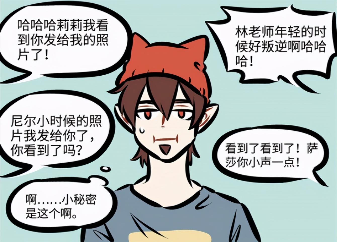 《万圣街》泥泥很受伤,莉莉最近都不带他玩,女生的小秘密很特别
