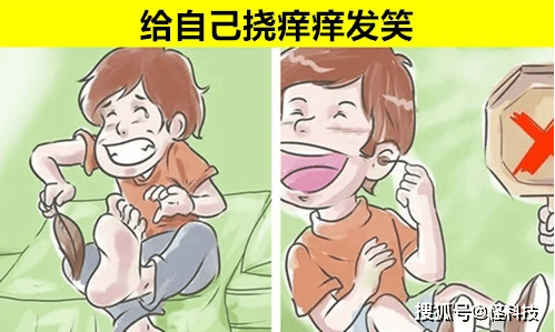 挠痒漫画（tickle脚心图片） 挠痒漫画（tickle脚心图片） 漫画点评