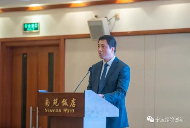 宁波市金融办党组书记倪炜表示:"巨灾保险建设是一个长期性,渐进式的
