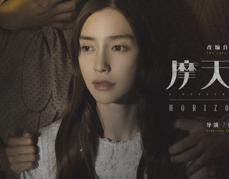 原创baby新电影定档啦搭档男主长相帅气冲着双人照就想追了