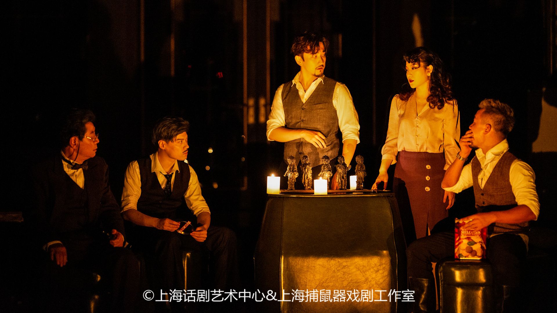 上海捕鼠器戏剧工作室介绍