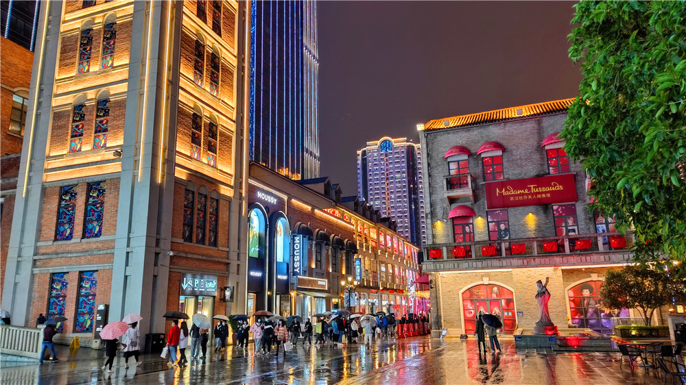 惠游湖北·冒雨夜游楚河汉街步行街_手机搜狐网