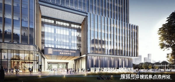 【售楼中心】海宁绿城深蓝广场售楼处电话丨售楼处地址丨面积丨最新