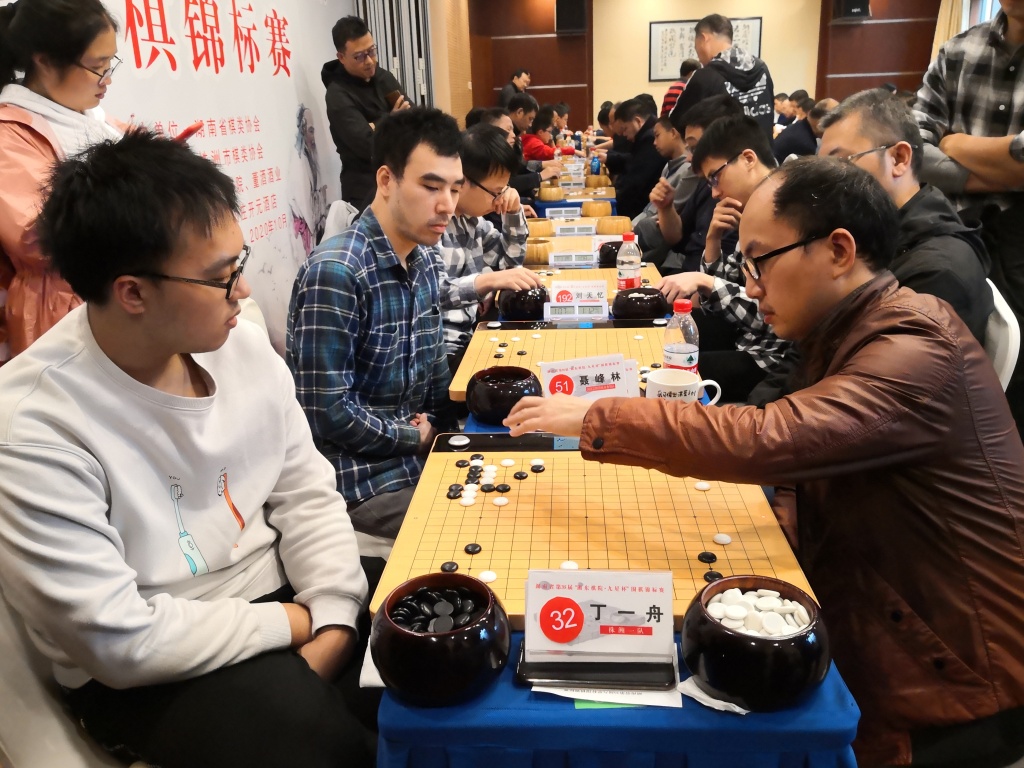 九星杯丁一舟九连胜一马当先_刘天忆