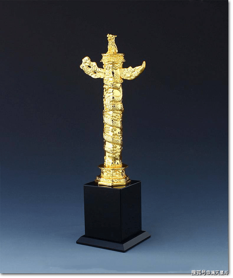 中国电影华表奖与中国电影金鸡奖大众电影百花奖并称为中国电影三大