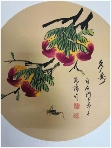 当代书画家海涛