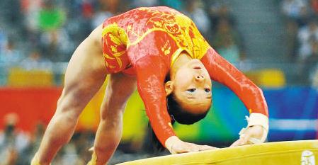 跳马女皇程菲现状30岁单身身材圆润皮肤白25岁享副教授待遇