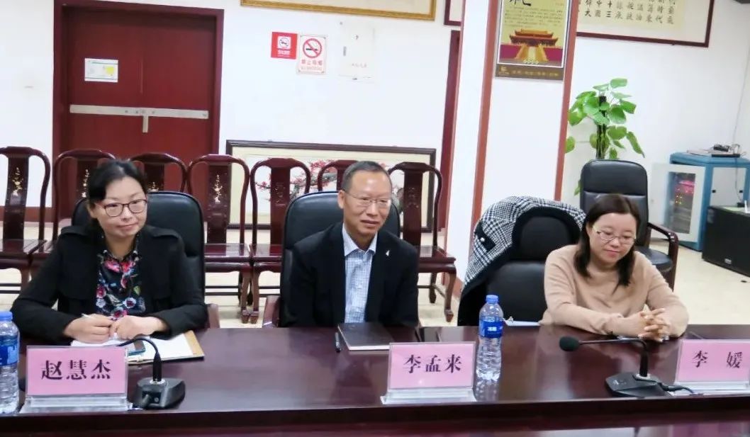 开封市中医院举行2020年博士服务团成员来院挂职工作欢迎仪式