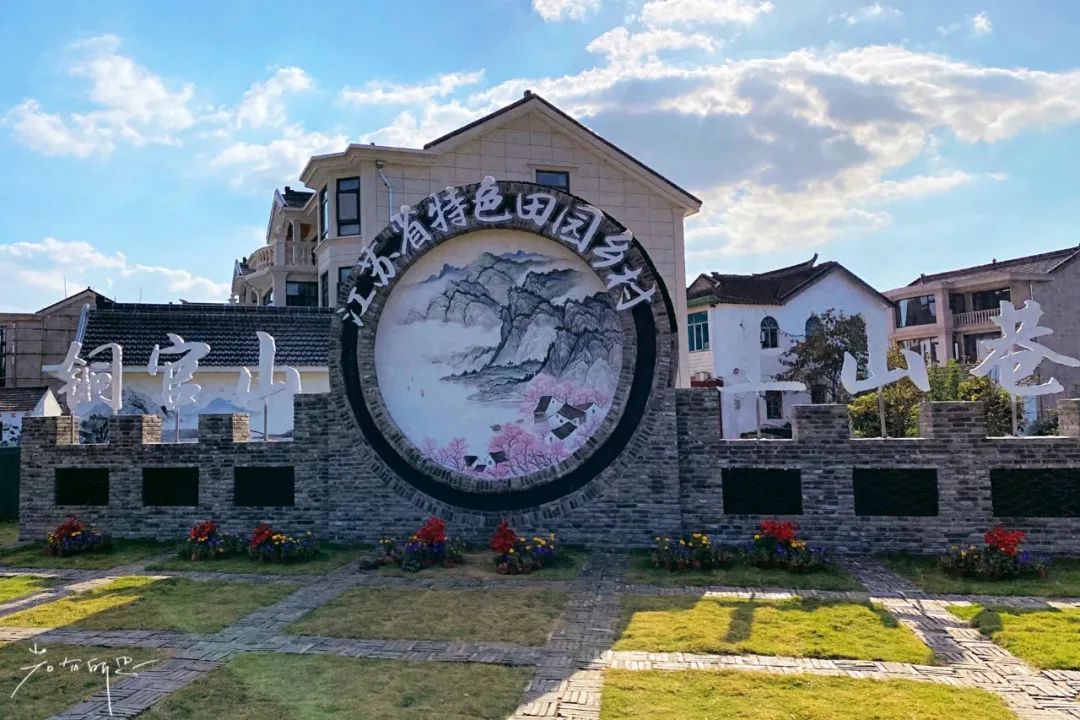 常熟新晋网红地,去过都说不错_福山镇