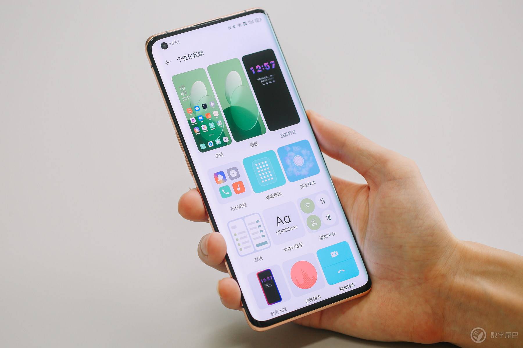 coloros11上手谈在自由与开放中探索无边界