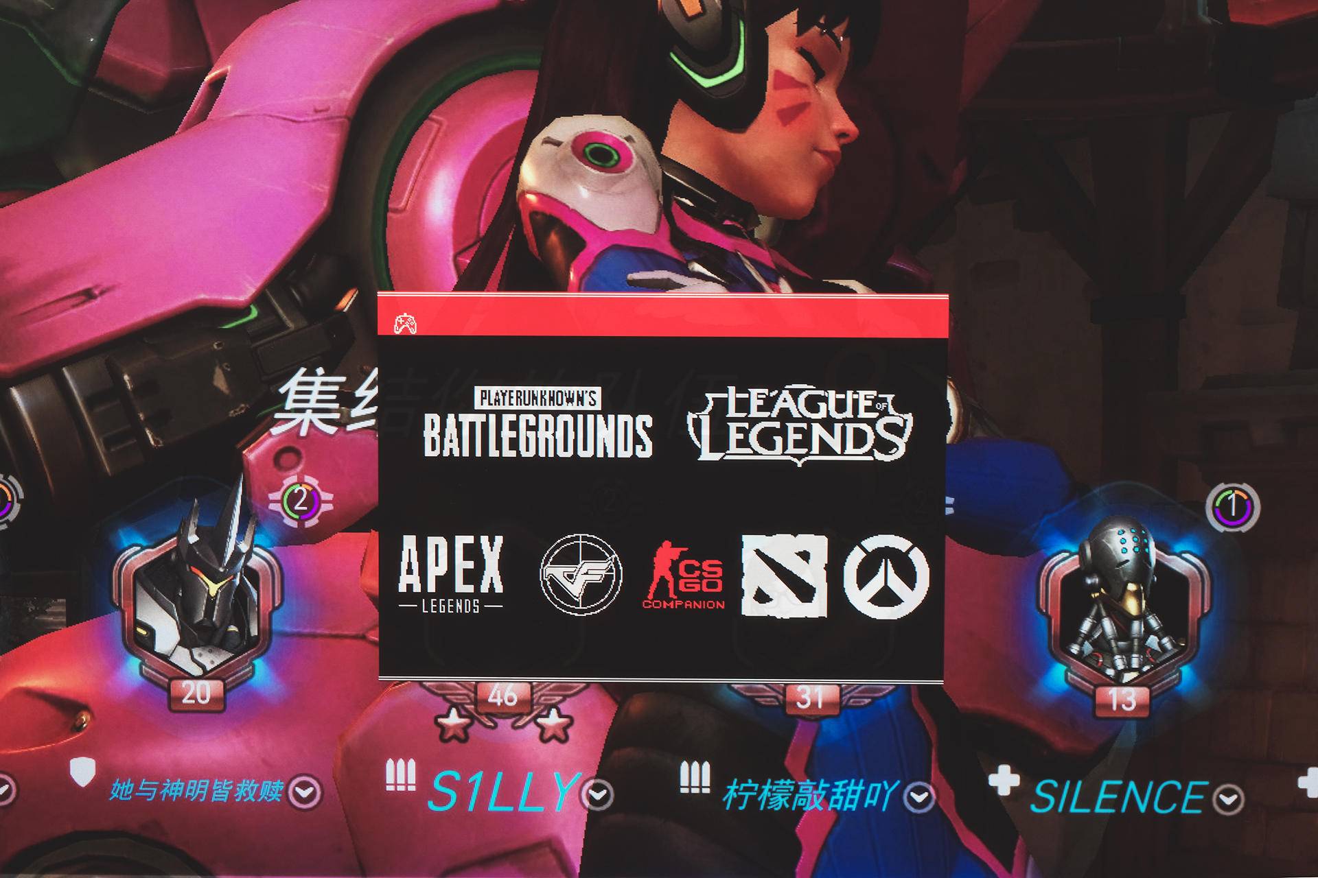 原创原生180hz夏普igzo屏泰坦军团t27qr评测上手评测