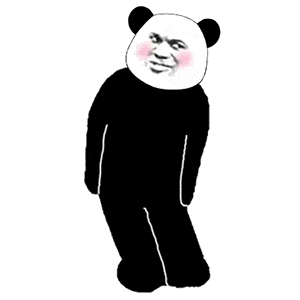 熊猫头表情包全身图片