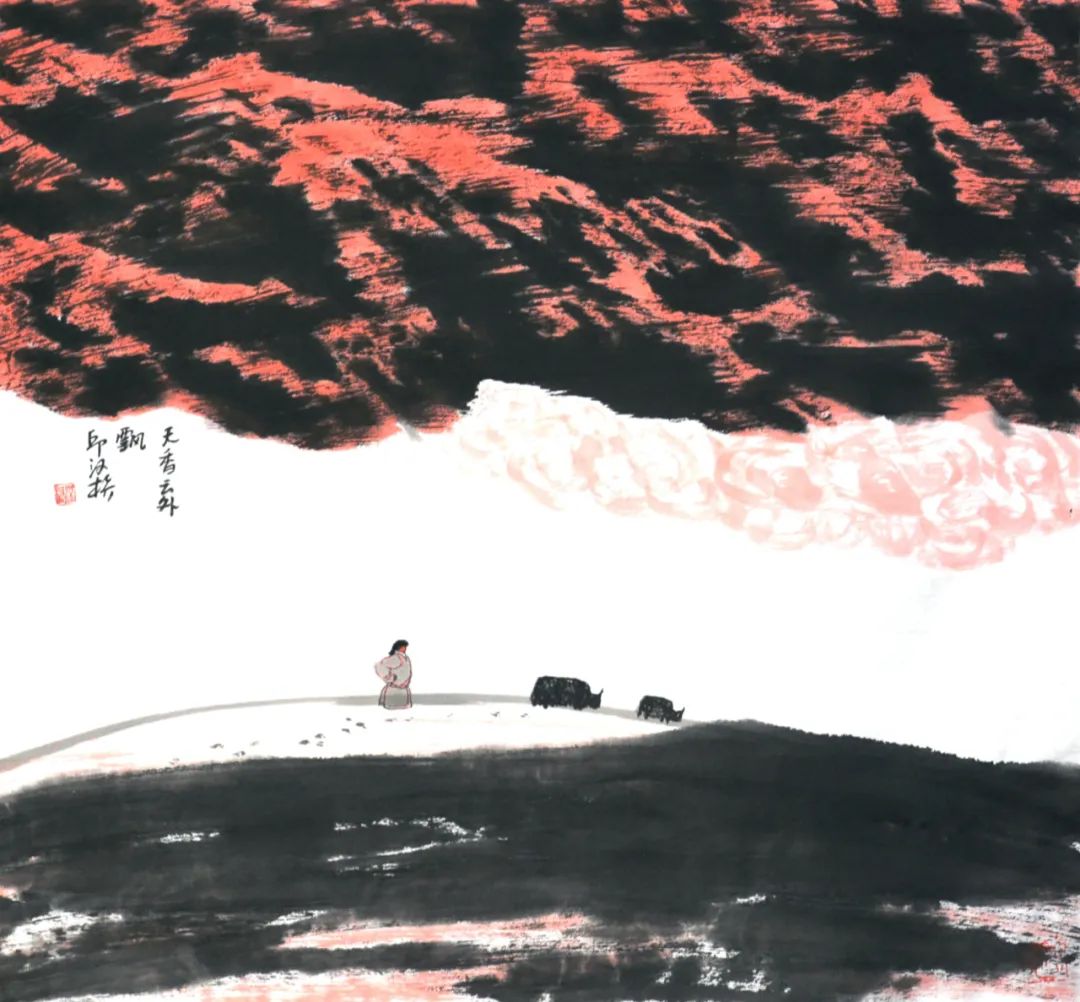 翟墨:邱汉桥的气魄,语言和图式