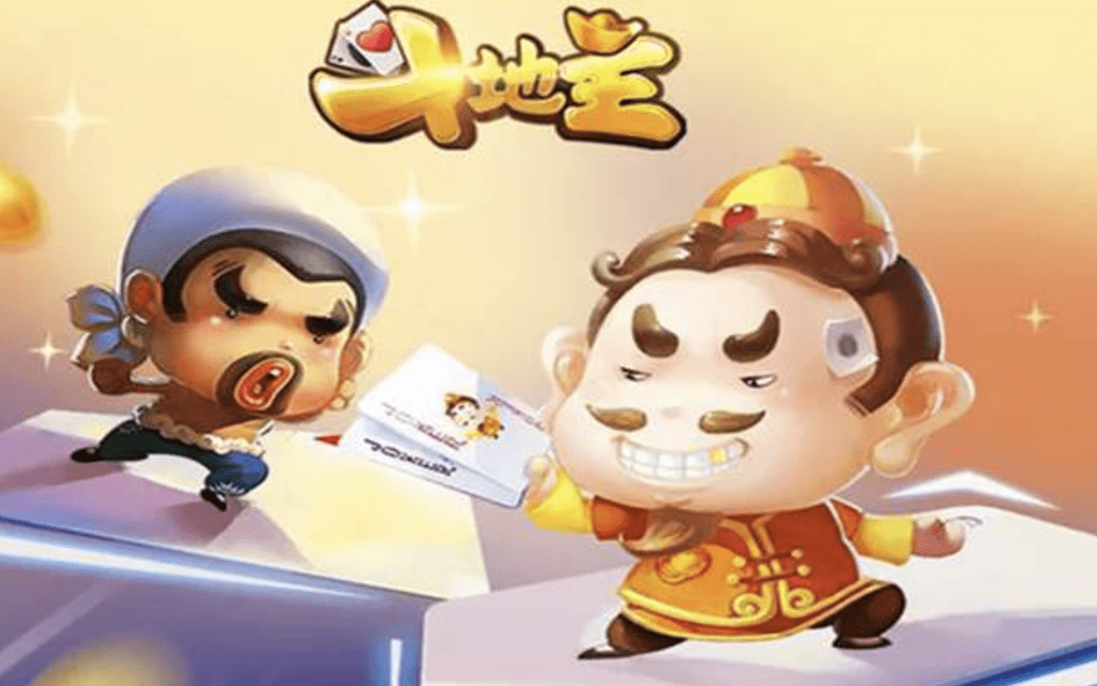 我们常说的地主,并不是新中国成立前的那段日子才有的,地主这一概念