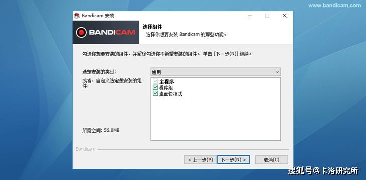185662ef7a4b45ccb2b2113ca4326f12.png