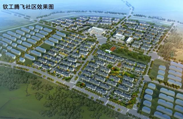 淮安区钦工镇打造景美宜居业旺的幸福社区_手机搜狐网