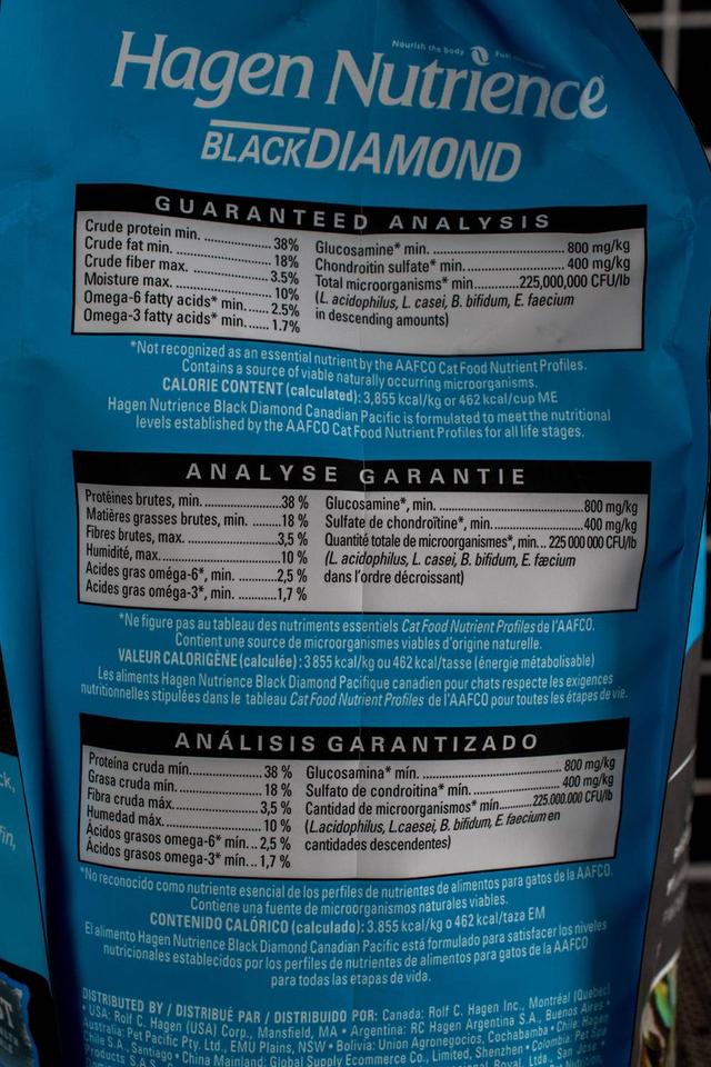 营养丰富-nutrience哈根纽翠斯黑钻太平洋鲜味配方混合冻干猫粮_手机