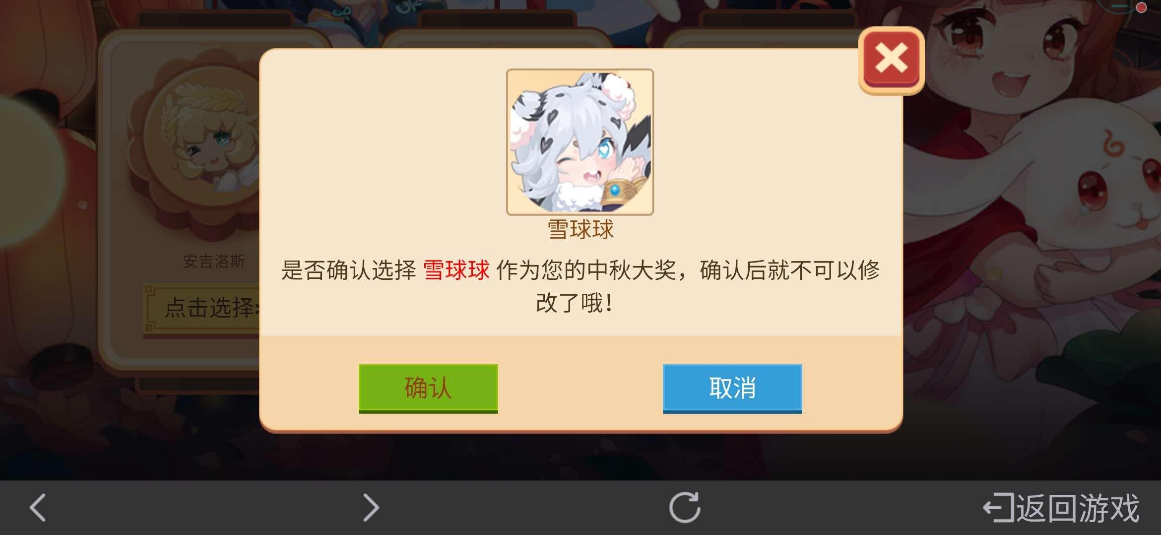 小馬激活具使用教程_小馬激活1001小馬激活_小馬激活具使用教程