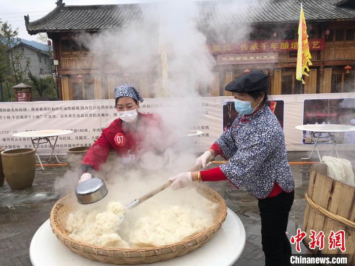 湖北房县举办黄酒酿造技能竞赛