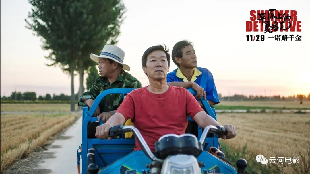 票房弯道超车,主旋律电影也可以如此好看