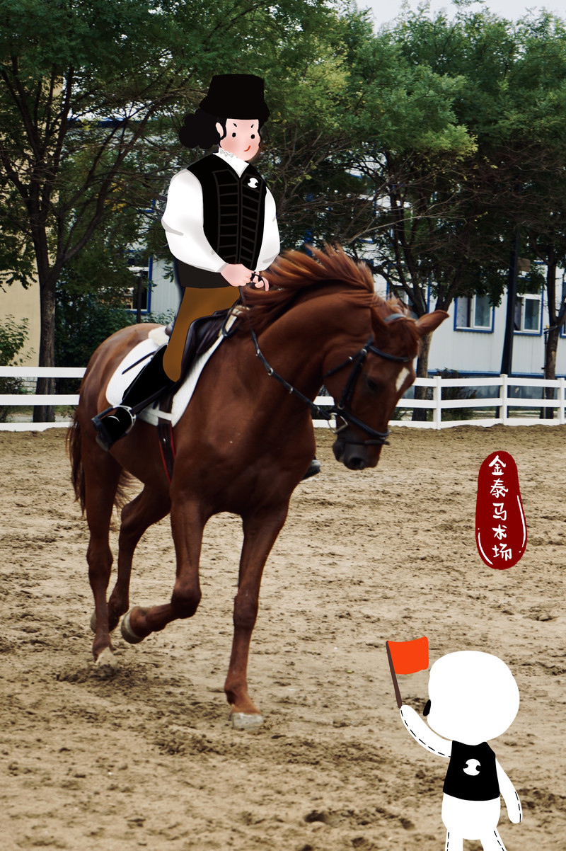 [手绘旅途]寻山觅海,滚汤热泉,到魅力营口,奔赴一