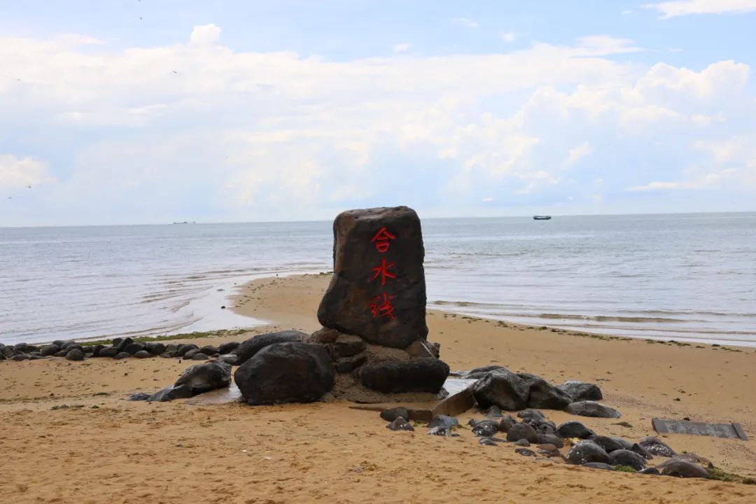 乌石天成台的夕阳南极村的合水线