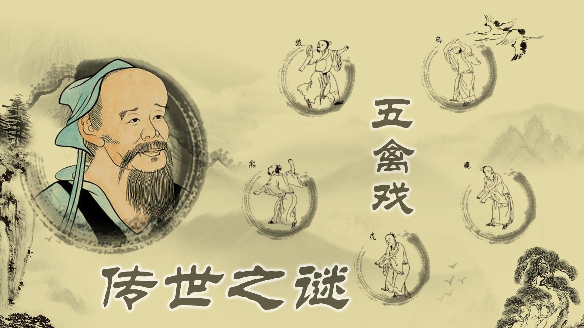 何为"道术"?道家的主要"道术",都有哪些